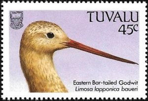 Tuvalu 1988 Scott # 477 Mint NH. All Additional Items Ship Free.