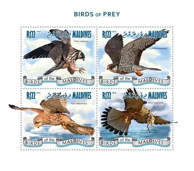 Maldives 2014 MNH-BIRDS OF PREY  |  Michel Code: 5450-5453  |  Scott Code: 3265