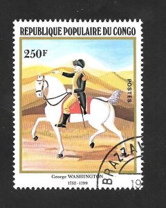 Congo People's Republic 1982 - CTO - Scott #637