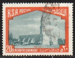 Saudi Arabia Sc #719 Used