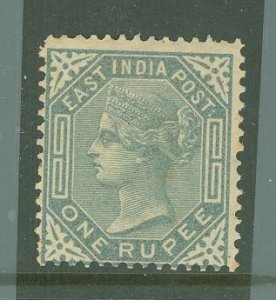 India #35 Unused Single (Queen)