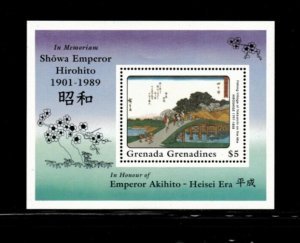 Grenadines 1989 - Japanese Art - Souvenir Stamp Sheet - Scott #1034 - MNH