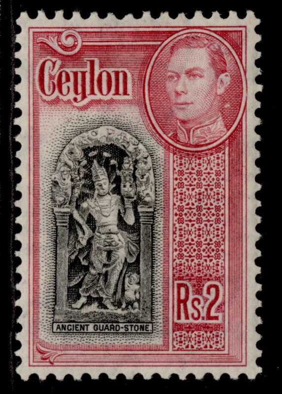 CEYLON GVI SG396, 2r black & carmine, M MINT. Cat £19. 