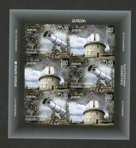 BOSNIA-SERBIA-MNH IMPERFORATED BOOKLET-EUROPA CEPT-ASTRONOMY-NO CARD-2009.