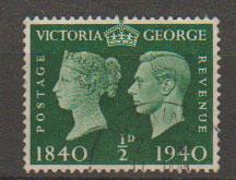 GB George VI  SG 479 Used