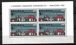 POLAND STAMPS ., 1962. SOUV. SHEET- TRADE UNION CONGRESS. MNH