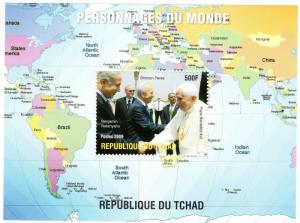 Chad 2009 Shimon Peres/B.Netanyahu/Pope Benedict XVI S/S Perf.