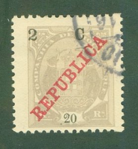 MOZAMBIQUE COMPANY 94 USED BIN $0.50