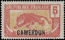 CAMEROUN   #150 MH (1)