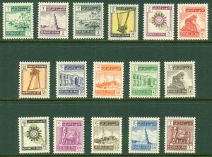 IRAQ 317-32 MH (RL) 4173 CV $84.30 BIN $42.00