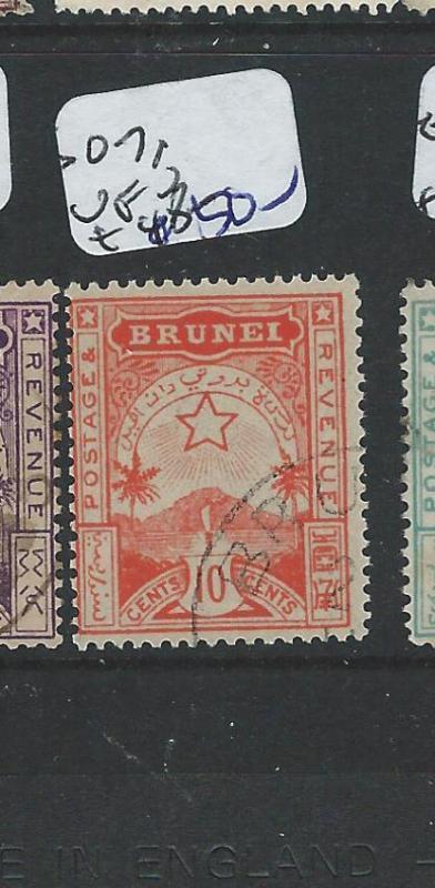 BRUNEI (P1701B) LOCAL ISSUE FOR MINES 10C  SG 7  VFU