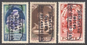 GERMANY OCCUPATION DUNKIRK NORDFRANKREICH LOCAL OVERPRINT OG H x3 SEMI POSTALS