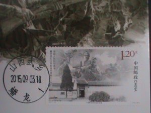 ​CHINA-2015-SC#4309 MC-CARD- VICTORY OF WW II-MNH-VF- LAST ONE HARD TO FIND