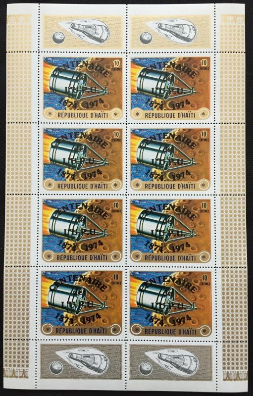 HAITI 1974 UPU Space Sheets MNH x 10 (LA43)