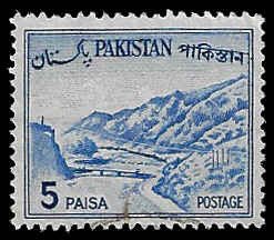 Pakistan #132b Used VLH; 5p Khyber Pass (1963)