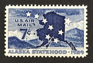 US #C53 XF NH Mint OG   10112