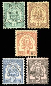 Tunisia Stamps # 1-6 Used F-VF \ Scott Value $200.00