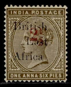 África Oriental Británica QV SG64, 2 1/2 en 1 1/2 un Sepia, M como nueva. Cat £ 120. 