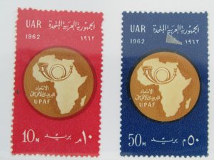 Egypt 548-549 MNH