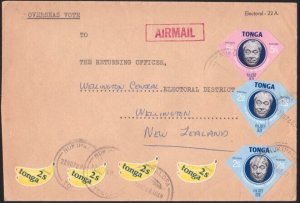 TONGA 1978 Airmail cover to NZ - very nice self adhesives franking.........B2752