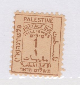 PALESTINE #J1 mint lightly hinged  postage due