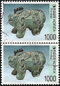 Korea South 1993 SG2049b 1000w Stone guardian animal pair FU