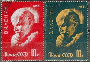 Russia: 1966: Sc. # 3165-3166, Used CTO Cpl. Set