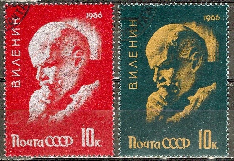 Russia: 1966: Sc. # 3165-3166, Used CTO Cpl. Set