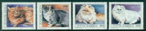 Yugoslavia 1992 Domestic Cats MUH