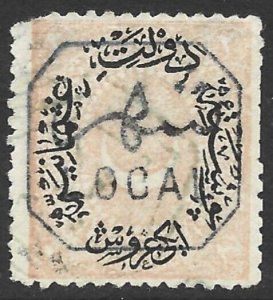 Turkey 1881-82 Istanbul LOCAL City Post 2k Flesh Original Packaging Type 6 in BLACK Fine Used-