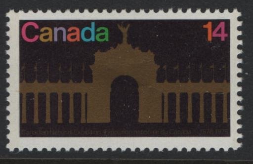 CANADA 767 MNH F/VF