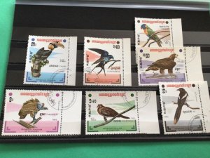 Cambodia Republic Kampuchea Birds on Stamps cancelled A10893