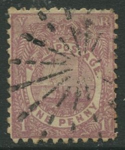 STAMP STATION PERTH Fiji #55 Fijian Canoe Issue 1896 - Used CV$1.10