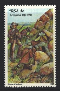 South Africa Sc#544 MNH