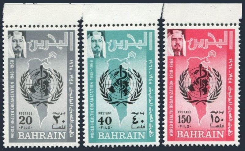 Bahrain 157-159,MNH.Michel 165-167. WHO,20th Ann.1968.Map.