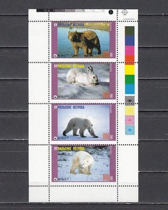 Kuril Is., 21-24 Russian Local. Wild Animals sheet of 4.  W.W.F. Logo