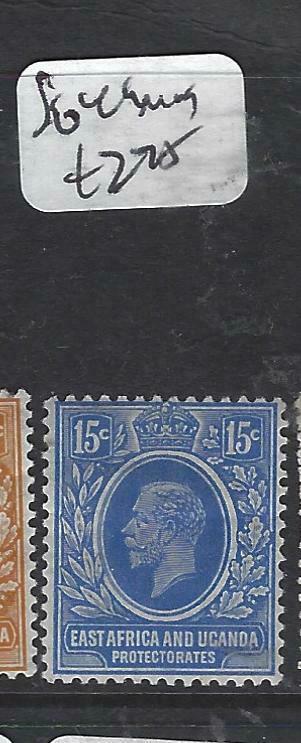 EAST AFRICA AND UGANDA  (P3105B)  KGV   15C  SG 49     MOG