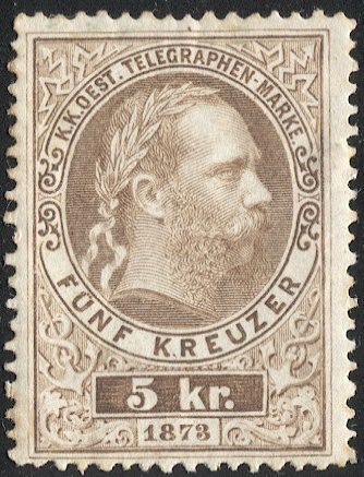 AUSTRIA 1874 5kr Mint LH Telegraph stamp, Mi  #10 VF