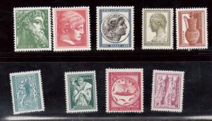 Greece #559 - #567 VF/NH Set