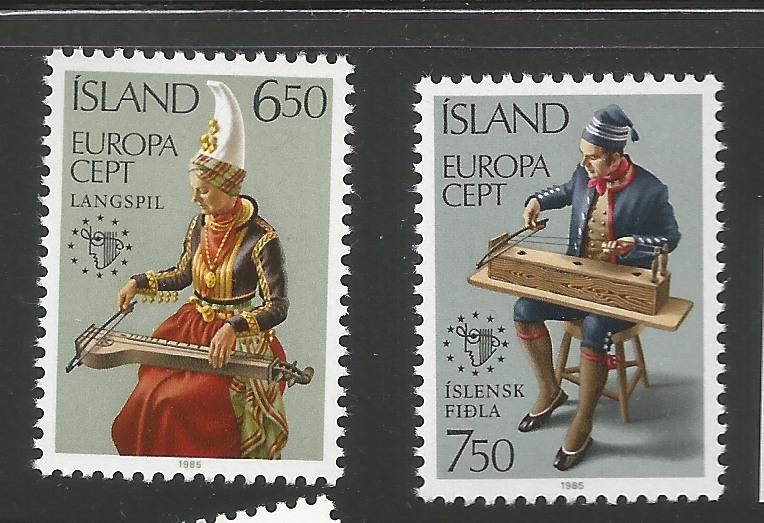 ICELAND 606-07, MUSIC YEAR EMBLEM, WOMAN PLAYING THE LANGSPIL, MAN PLAYING TH...