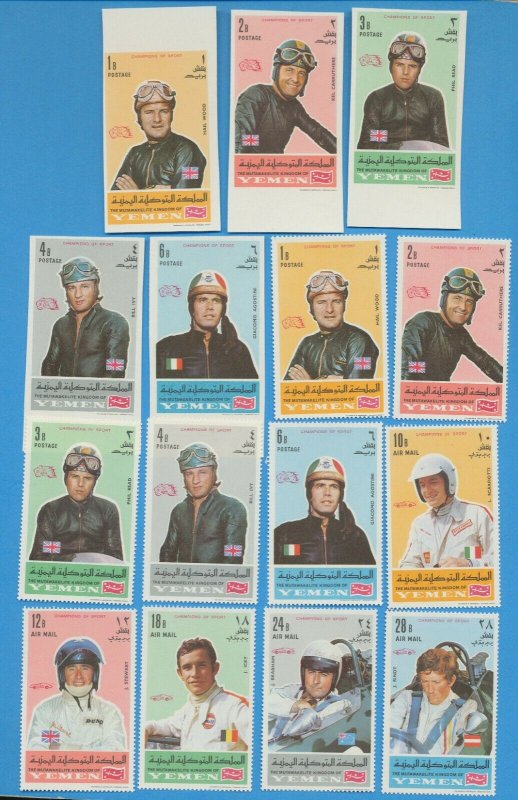 YEMEN - YAR - Michel 633-642 MNH perf & imperf - Motorcycle Race Drivers - 1968