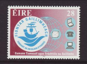 Ireland 857 MNH VF