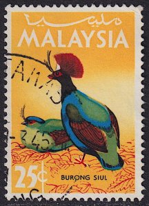 Malaysia - 1965 - Scott #20 - used - Bird Crested Wood Partridge