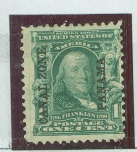 Canal Zone #4 Used Single