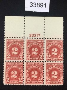 MOMEN: US STAMPS #J71 MINT OG NH PLATE BLOCK $95 LOT #33891