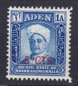 1951 Aden - Quaiti Overprints Complete Set Scott # 20 - 27 (8)