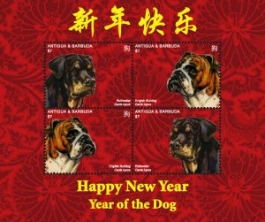 Antigua 2018 - Lunar year of the Dog - Sheet of 4 - MNH