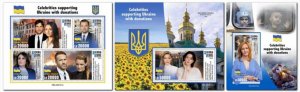 Sierra Leone 2022 Celebrities supporting Ukraine  Set of 3 blocks MNH