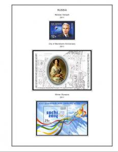 COLOR PRINTED RUSSIA 2011-2013 STAMP ALBUM PAGES (64 illustrated pages)