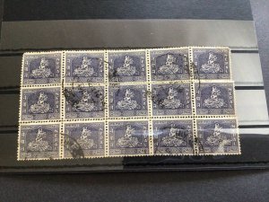 Nepal vintage used Stamps  Ref 63233 